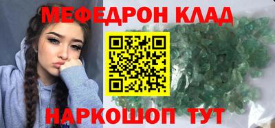 ECSTASY Заволжье