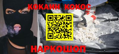 ECSTASY Заволжье