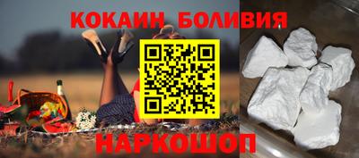 метадон Жуковский