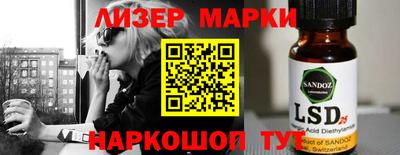 метадон Жуковский