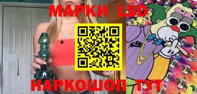 метадон Жуковский