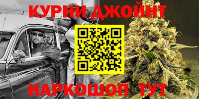 метадон Жуковский