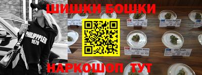 винт Заводоуковск