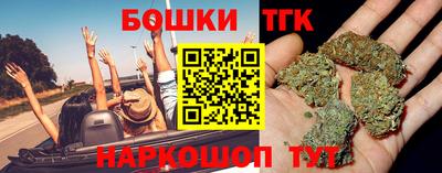 ECSTASY Заволжье