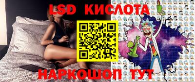 винт Заводоуковск