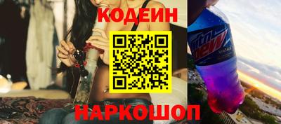 метадон Жуковский