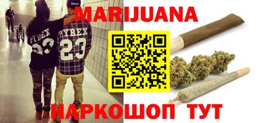 метадон Жуковский