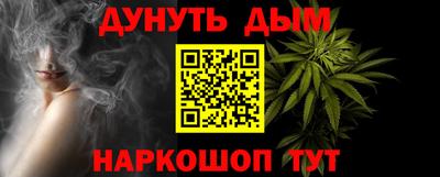 метадон Жуковский