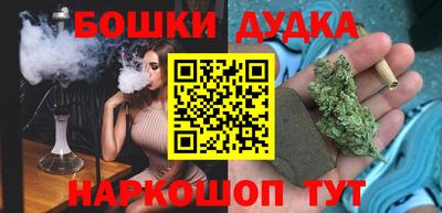 винт Заводоуковск