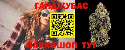 метадон Жуковский