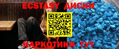 метадон Жуковский