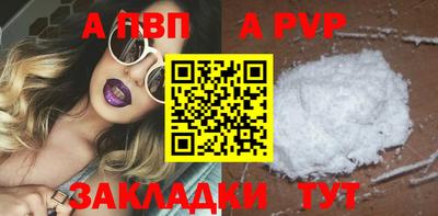 метадон Жуковский