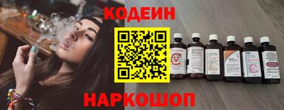метадон Жуковский