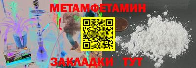 ECSTASY Заволжье