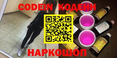 метадон Жуковский