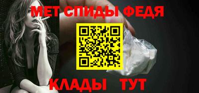 ECSTASY Заволжье