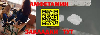 ECSTASY Заволжье
