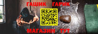 метадон Жуковский