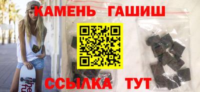 винт Заводоуковск