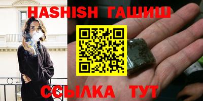метадон Жуковский