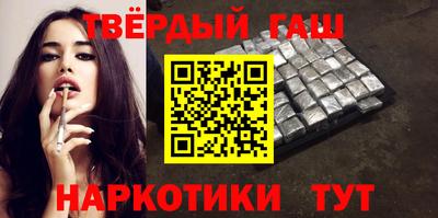 винт Заводоуковск
