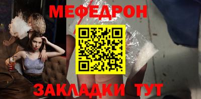 ECSTASY Заволжье