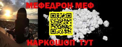 метадон Жуковский